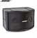 Loa Bose Panaray 802 Series IV 8
